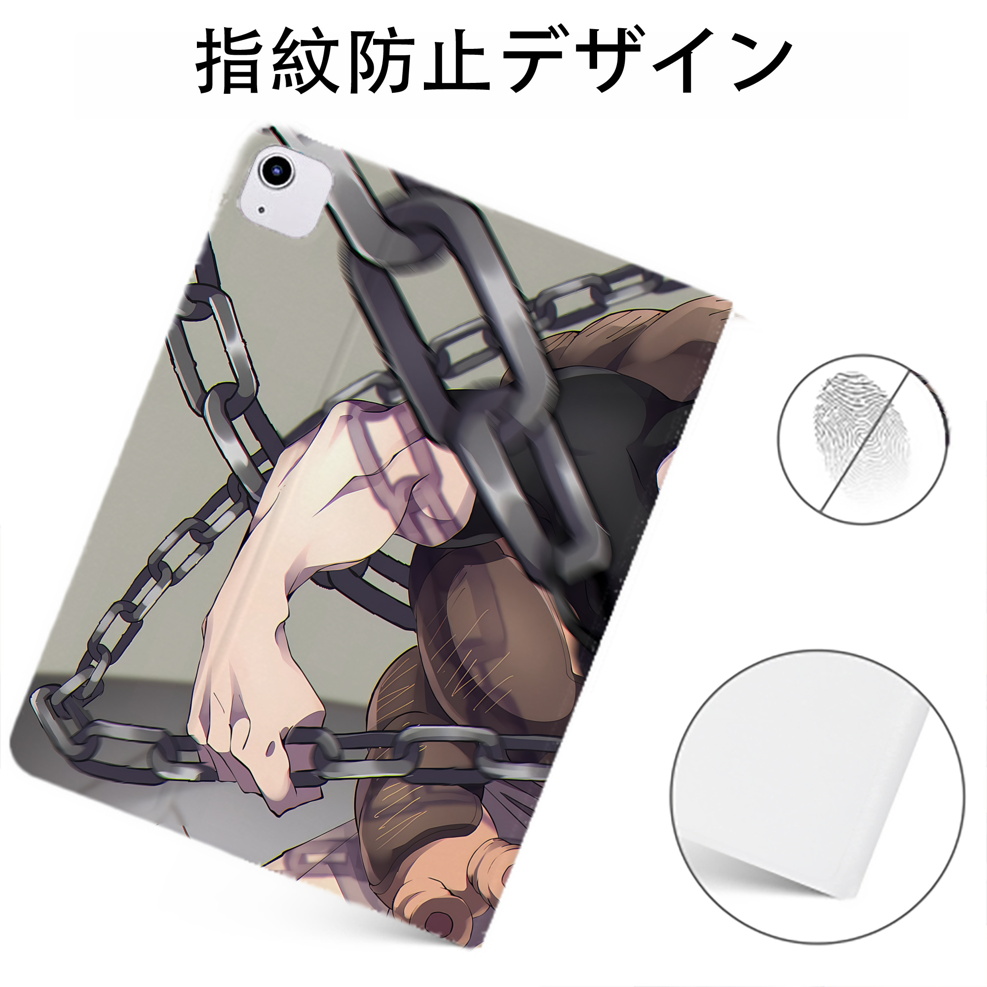 （画像用） 呪術廻戦 Jujutsu Kaisen IPadケース ペンホルダー付き ブックスタイルデザイン